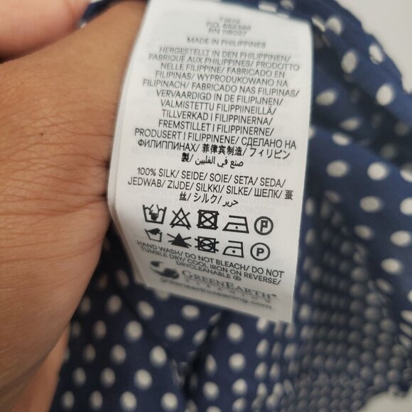 Do Not Purchase - Picture 8 of 15